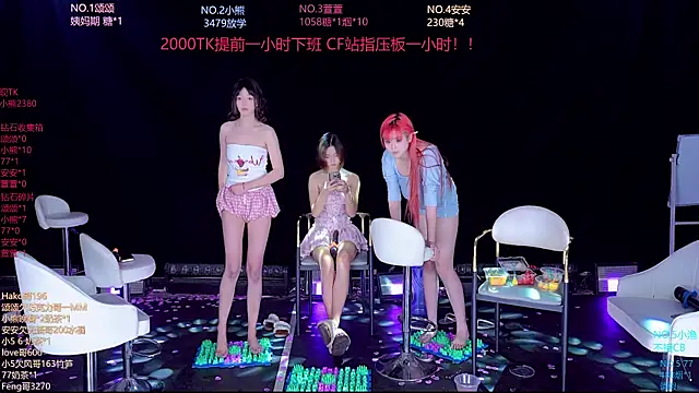 美女prettygirls-001在线直播