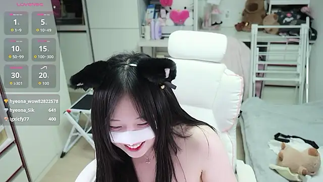 kimhyeona2005 webcam