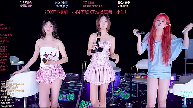 美女prettygirls-001在线直播