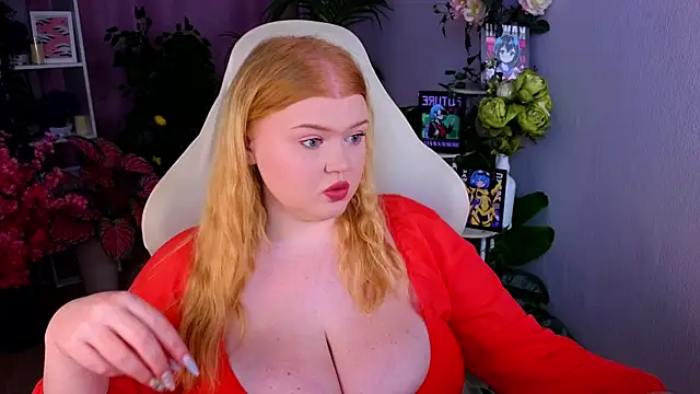 Arietta_Heart webcam