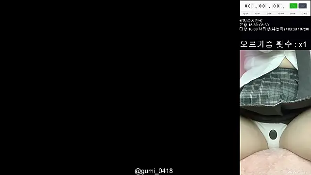 gumi_0418 Live Webcam on Stripchat