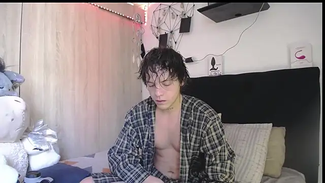 Santiago_kiler webcam