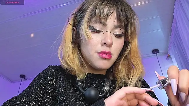 NinaSakura_Eup webcam