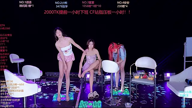 prettygirls-001 webcam