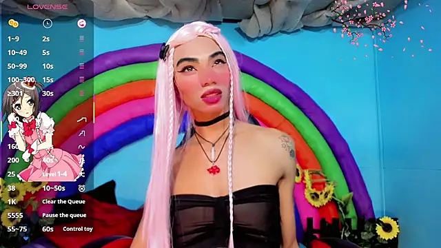 suzume_Mendez webcam