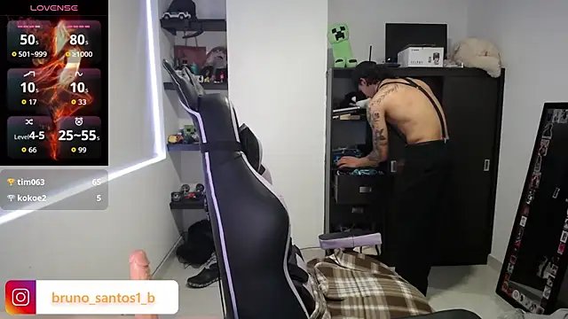 Bruno_santos1 webcam