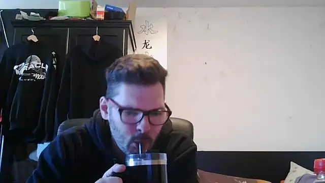 Die-geile-Sau webcam