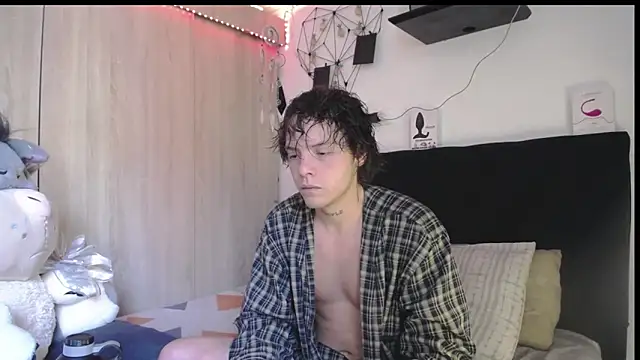 Santiago_kiler webcam