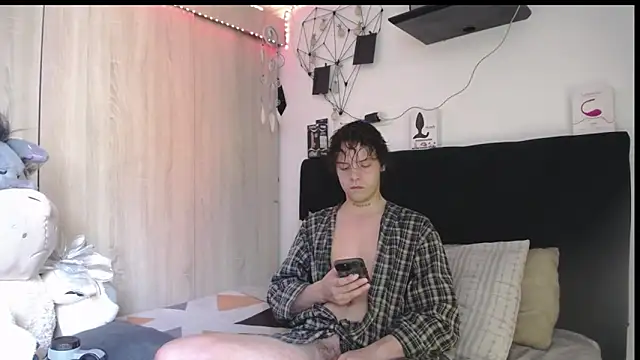 Santiago_kiler webcam