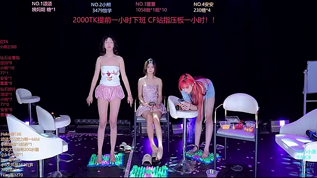 prettygirls-001 webcam