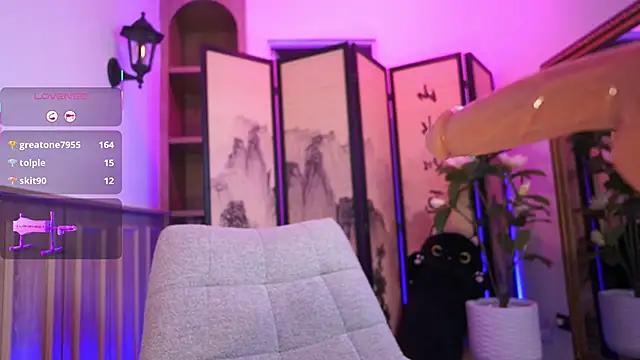 CattleyaScaly webcam