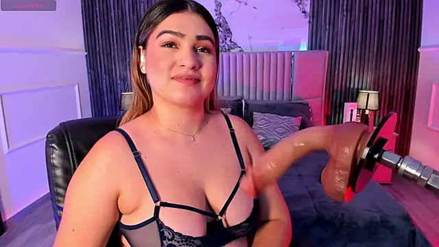 Liiahfontaine webcam