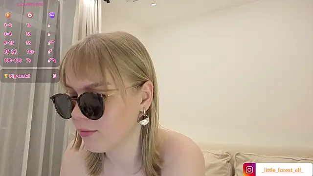 LittleForestELF2 webcam