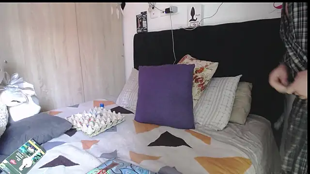 Santiago_kiler webcam