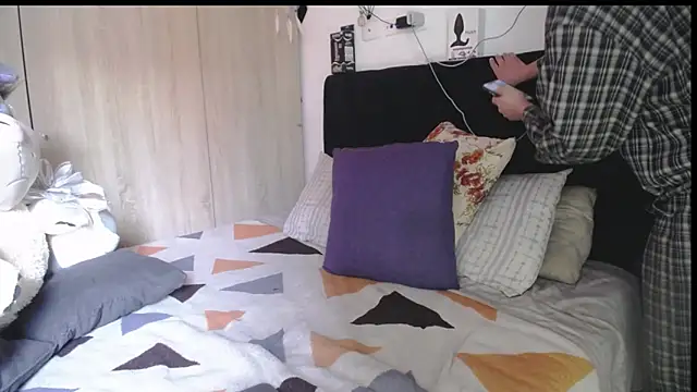 Santiago_kiler webcam