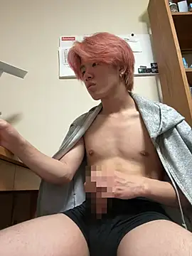 gagsjj (M twink) - #anal #asian #cock-rating #dirty-talk #ejaculation #flashing #flexing #handjob #hd #japanese #luxurious-privates #masturbation #medium #mobile #redheads #sexting #straight #student #ticket-and-group-shows #twinks #uncut
