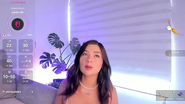 Estrer_collins webcam