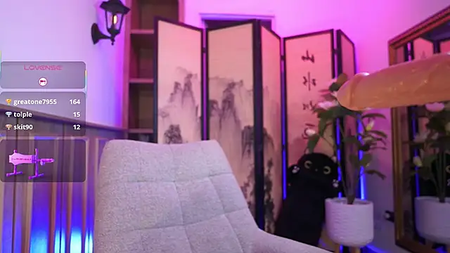 CattleyaScaly webcam