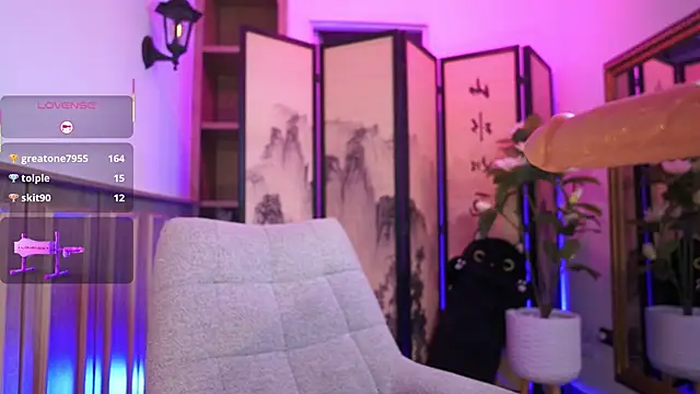 CattleyaScaly webcam