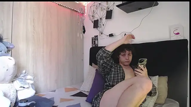 Santiago_kiler webcam