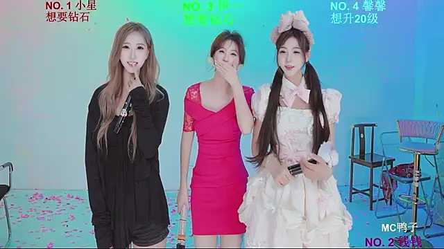 美女ZZ000S33在线直播