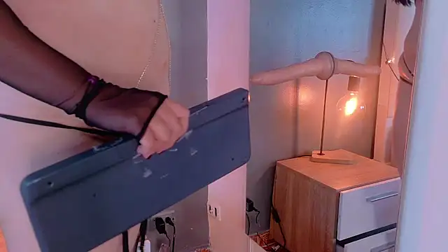 AmatistaSky__ webcam