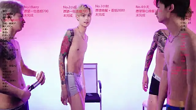 Eagle-five001 webcam