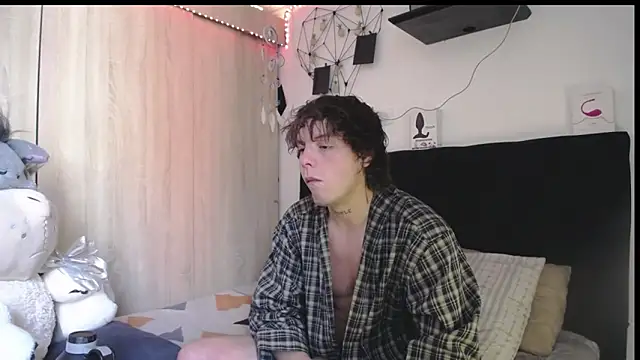 Santiago_kiler webcam