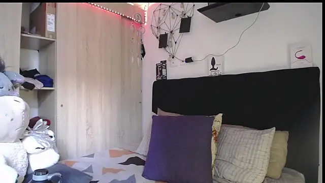 Santiago_kiler webcam