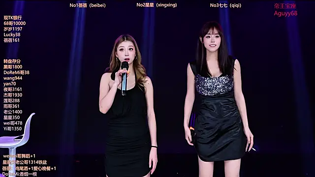 美女XK-666在线直播