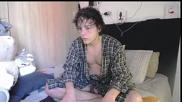 Santiago_kiler webcam