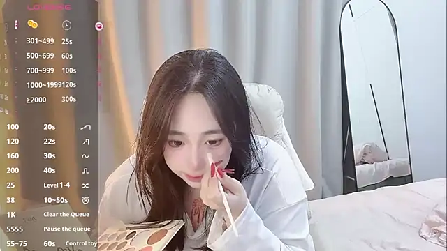 Hanzaizai32902 webcam