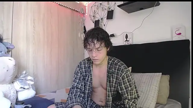 Santiago_kiler webcam