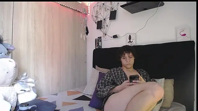 Santiago_kiler webcam