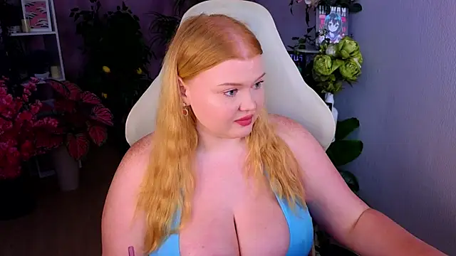 Arietta_Heart webcam