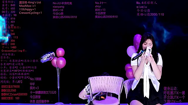 美女HHH--000在线直播