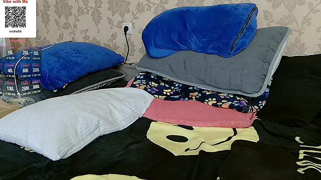 MartinBrandon webcam