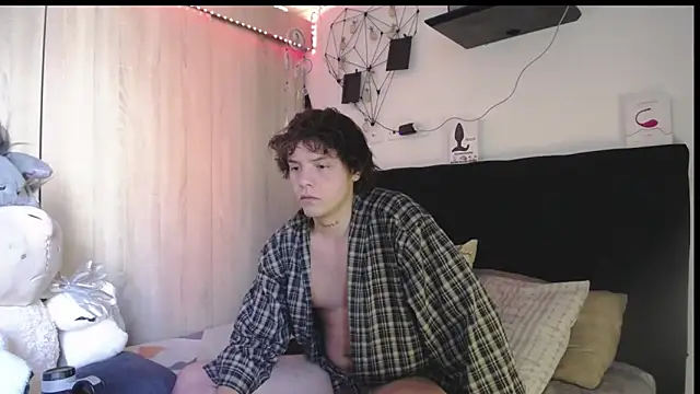 Santiago_kiler webcam