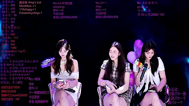 美女HHH--000在线直播