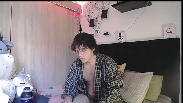 Santiago_kiler webcam