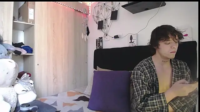 Santiago_kiler webcam