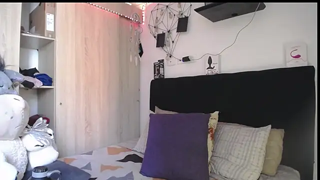 Santiago_kiler webcam