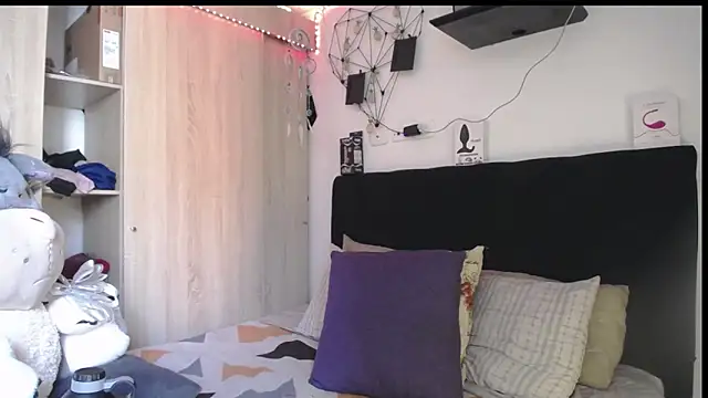 Santiago_kiler webcam