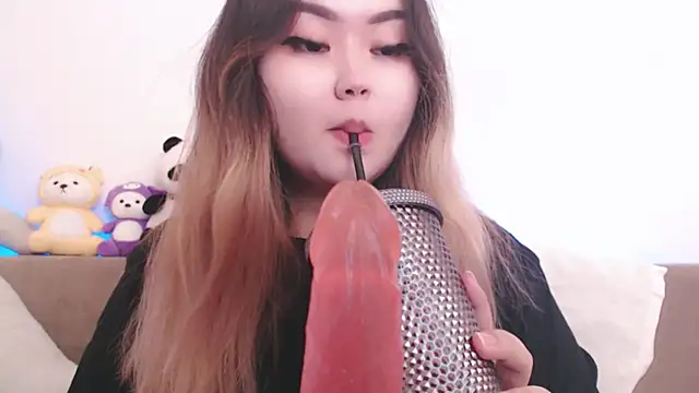 amelia_sunlight webcam