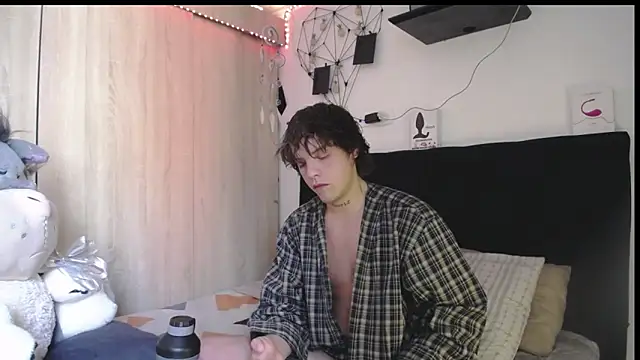 Santiago_kiler webcam