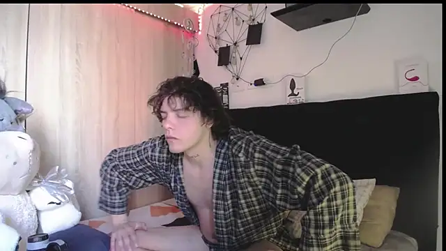 Santiago_kiler webcam