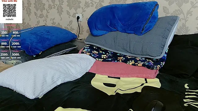 MartinBrandon webcam