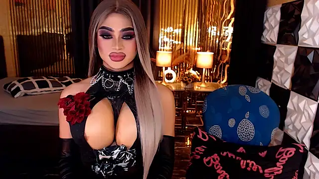 StellaPerkins webcam