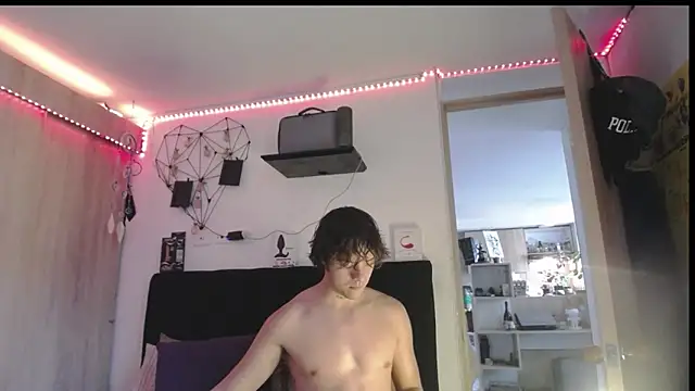 Santiago_kiler webcam