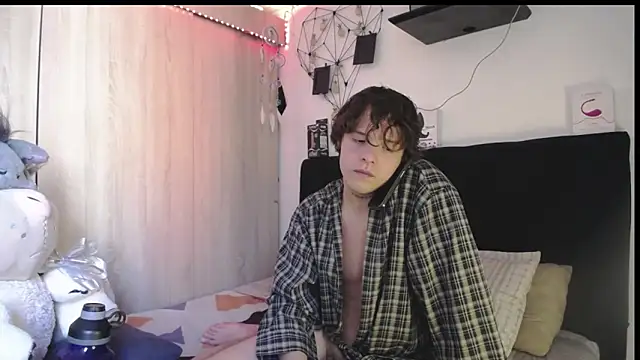 Santiago_kiler webcam